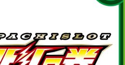 PACHISLOT HOKUTONOKEN パチスロ 北斗の拳 PACHISLOT HOKUTO NO KEN - Video Game