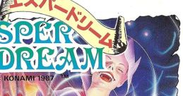 Esper Dream エスパードリーム - Video Game