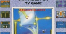 Dancing Blocks (Unlicensed) - Video Game