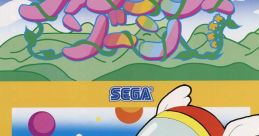 Fantasy Zone (System 16A) ファンタジーゾーン 快樂小飛碟 - Video Game