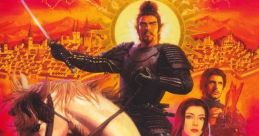 Nobunaga's Ambition: Rise to Power 信長の野望・天下創世 - Video Game
