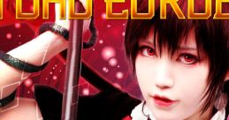 TOHO EUROBEAT VOL.21 Seirensen TOHO EUROBEAT VOL.21 星蓮船 - Video Game