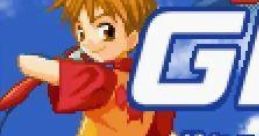 Get! Boku no Mushi Tsukamaete GET! ボクのムシつかまえて - Video Game