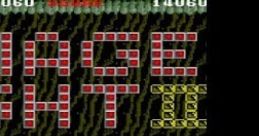 Damage Fight 2 - Video Game