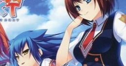 Tsuyokiss NEXT Original Track つよきすNEXT Original Track - Video Game