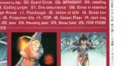 SPRIGGAN ORIGINAL MOTION PICTURE TRACK スプリガン オリジナル・モーション・ピクチャー・サウンドトラック - Video Game