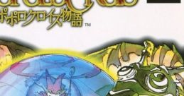 PoPoLoCrois Monogatari ポポロクロイス物語 - Video Game