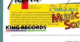 Falcom Sampler '97 - Video Game