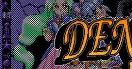 Dengeki Division デンゲキディヴィジョン - Video Game