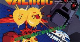 Valtric バルトリック - Video Game