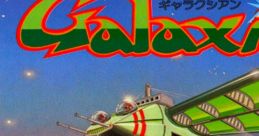 Galaxian - Video Game