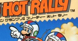 Famicom Grand Prix II: 3D Hot Rally ファミコングランプリII　スリーディーホットラリー - Video Game