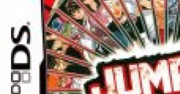 Jump Ultimate Stars ジャンプアルティメットスターズ - Video Game