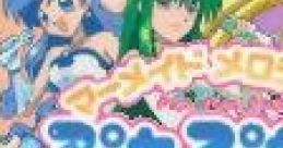 Mermaid Melody: Pichi Pichi Pitch マーメイドメロディー ぴちぴちピッチ - Video Game