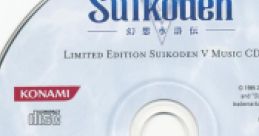 Genso Suikoden V Limited Edition CD - Video Game
