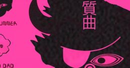 Quality Sampler - Video Game Video game from Quality Sampler. Published by SiIvaGunner (2016). Uploaded by haylee.