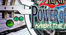 Yu-Gi-Oh! Power of Chaos - Kaiba the Revenge - Video Game