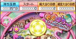 Moe-Pachinko (Android Game ) - Video Game