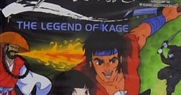 The Legend of Kage (Sharp X1 Turbo) 影の伝説 - Video Game