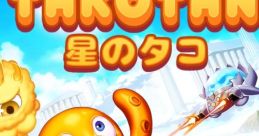 Takotan Octonaut タコタン:星のタコ - Video Game