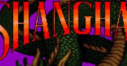 Shanghai 2 - Dragon's Eye Super Shanghai: Dragon's Eye スーパー上海ドラゴンズアイ - Video Game Video game from Shanghai 2 -