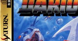 Darius II Sagaia ダライアスII - Video Game