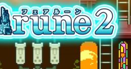 Fairune 2 OST - Video Game