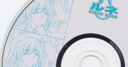 NET STALKER ~Kyouhaku kara Ryoujoku e~ NET STALKER ～脅迫から陵辱へ～ - Video Game