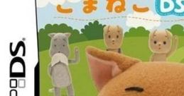 Koma Neko DS こまねこDS - Video Game