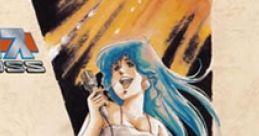 The Super Dimension Fortress Macross Vol. II 超時空要塞マクロス Vol. II S.D.F. Macross Vol. II - Video Game Video game