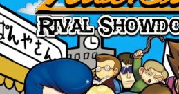 River City: Rival Showdown Downtown Nekketsu Monogatari SP ダウンタウン熱血物語SP - Video Game
