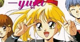 M.M.S. Extra - DREAMING PARTY -yuki- M.M.S.番外 DREAMING PARTY -yuki- - Video Game