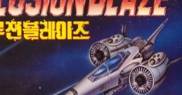 Illusion Blaze 일루젼 블레이즈 - Video Game