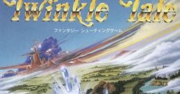 Twinkle Tale ツインクル テール - Video Game