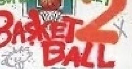 Super Street Basketball 2 スーパーストリートバスケットボール2 - Video Game