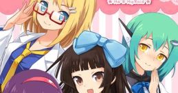 MOE Can Change! ~Me & MyRoid~ - Video Game
