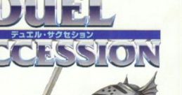 FROM 'DUEL SUCCESSION' デュエル・サクセション - Video Game