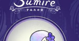 Sumire Original track すみれの空 オリジナル・サウンドトラック - Video Game
