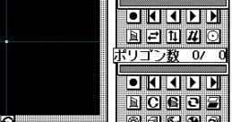Polygon Modeling Tsukuru - Video Game