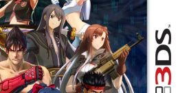 Project X Zone OST US gamerip - Video Game