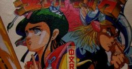 Fengshen Bang - Video Game