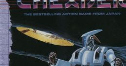 Thexder (IBM PCjr, Tandy 1000) テグザー - Video Game