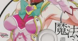 Mahou Senshi Series Selection 魔法戦士シリーズ 音楽セレクション - Video Game Video game from Mahou Senshi Series
