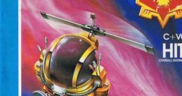 Mr. Heli Mr. HELI no Daibōken Battle Chopper ミスターヘリの大冒険 - Video Game