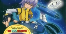 Space-Net: Cosmo Blue (GBC) スペースネット コスモブルー - Video Game