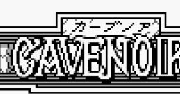 Cave Noire カーブノア - Video Game
