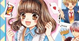 Sousaku Alice to Oujisama! 創作アリスと王子さま! - Video Game