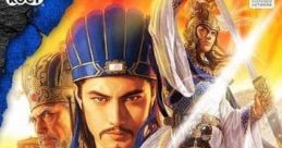 Romance of the Three Kingdoms XII Sangokushi 12 三國志12 - Video Game