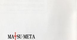 Matsu-Meta マツメタ。 Nobuo Uematsu Metal Arrange CD - Video Game