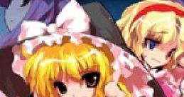 MegaMari - Marisa no Yabou MegaMari - 魔理沙の野望 - Video Game